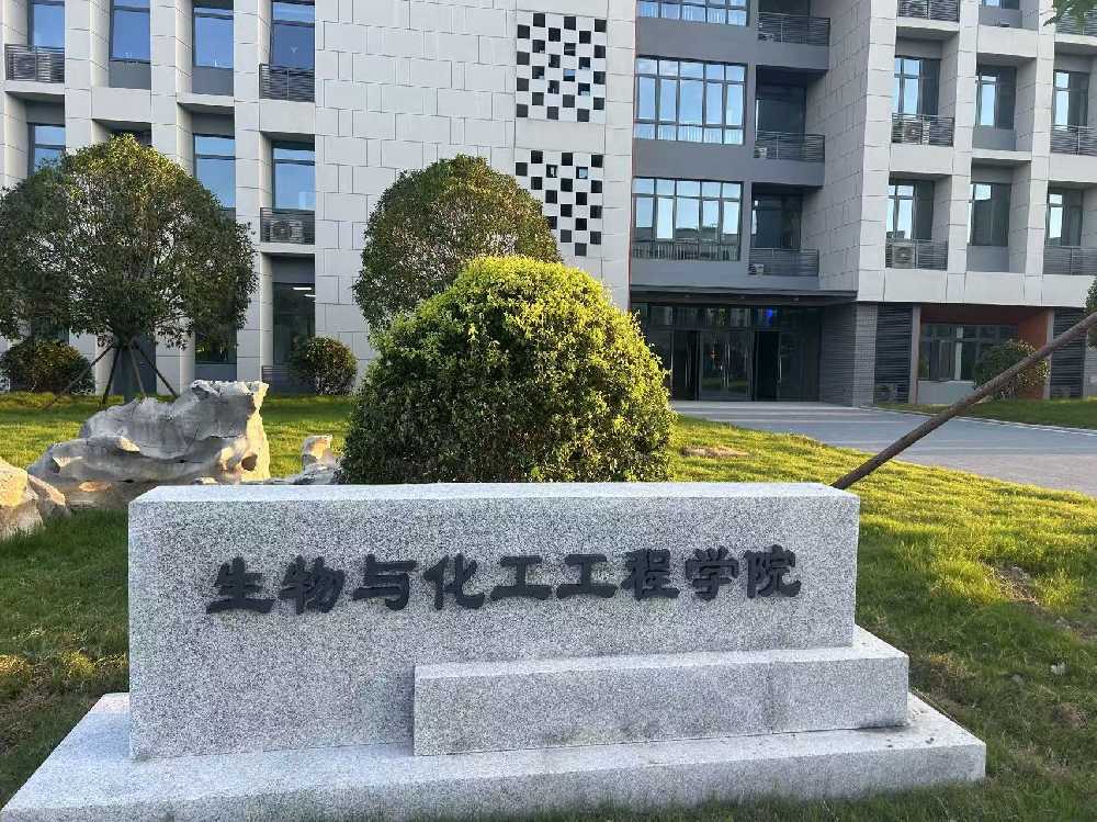 永定区扬州职业大学体育场高杆灯项目